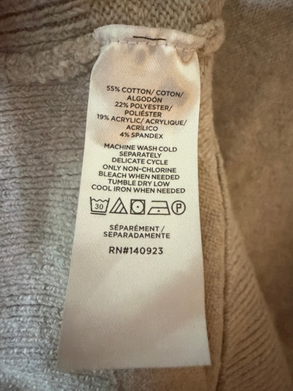NWT Ann Taylor LOFT Dog Walker Crewneck Sweater - Picture 9 of 9